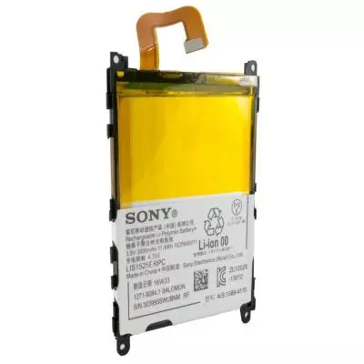 Аккумуляторная батарея для телефона Extradigital Sony Xperia Z1 C6902 (3000 mAh) (BMS6390) - 2 Аккумуляторная батарея для телефона Extradigital Sony Xperia Z1 C6902 (3000 mAh) (BMS6390) - 2