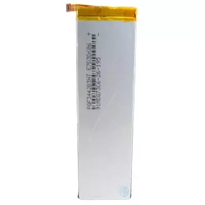 Аккумуляторная батарея для телефона Extradigital Huawei Ascend P7 (2460mAh) (BMH6399) - 1