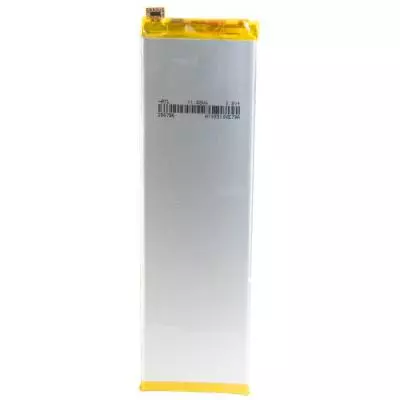 Аккумуляторная батарея для телефона Extradigital Huawei Ascend G7 (3000 mAh) (BMH6400) - 1 Аккумуляторная батарея для телефона Extradigital Huawei Ascend G7 (3000 mAh) (BMH6400) - 1