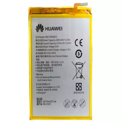 Аккумуляторная батарея для телефона Extradigital Huawei Ascend Mate 7 (4000 mAh) (BMH6401)