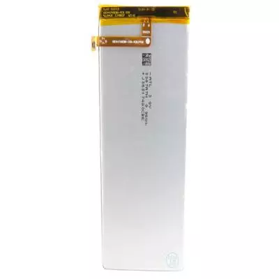 Аккумуляторная батарея для телефона Extradigital Huawei Ascend P8 (2600 mAh) (BMH6402) - 1 Аккумуляторная батарея для телефона Extradigital Huawei Ascend P8 (2600 mAh) (BMH6402) - 1