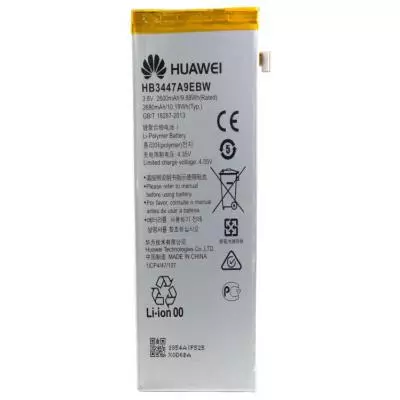 Аккумуляторная батарея для телефона Extradigital Huawei Ascend P8 (2600 mAh) (BMH6402)