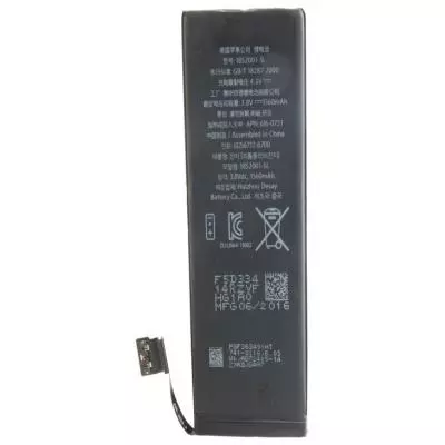 Аккумуляторная батарея для телефона Extradigital Apple iPhone 5s (1560 mAh) (BMA6405)