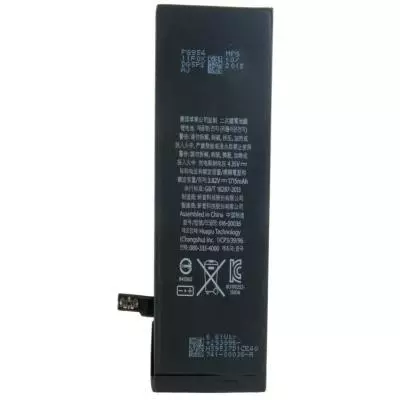 Аккумуляторная батарея для телефона Extradigital Apple iPhone 6s (1715 mAh) (BMA6406) - 1 Аккумуляторная батарея для телефона Extradigital Apple iPhone 6s (1715 mAh) (BMA6406) - 1