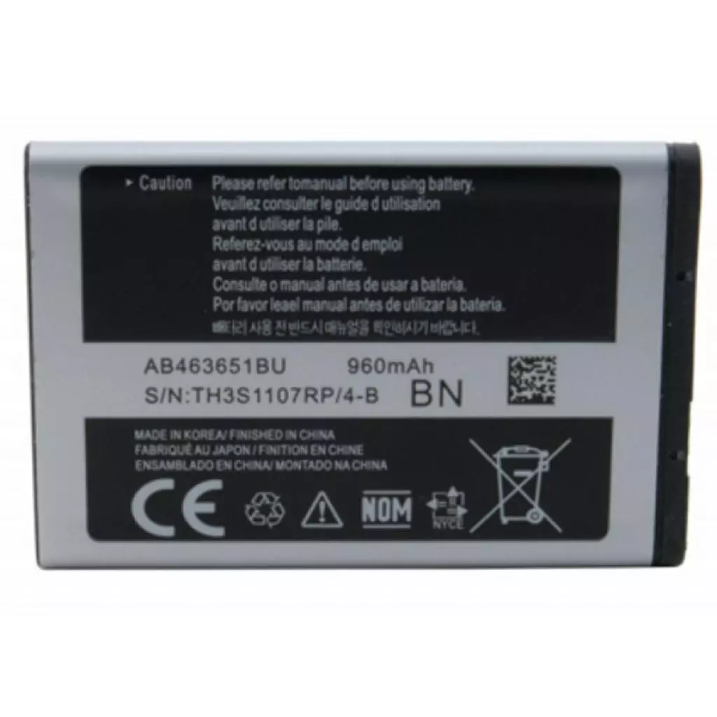 Аккумуляторная батарея для телефона Extradigital Samsung AB463651BU, C3322i (960 mAh) (BMS6412)
