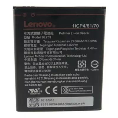 Аккумуляторная батарея для телефона Extradigital Lenovo (BL259, K5 (A6020a40) (2750 mAh) (BML6413) - 1 Аккумуляторная батарея для телефона Extradigital Lenovo (BL259, K5 (A6020a40) (2750 mAh) (BML6413) - 1
