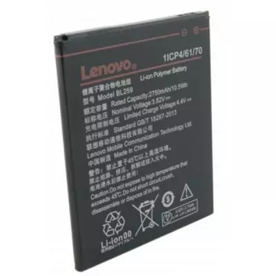 Аккумуляторная батарея для телефона Extradigital Lenovo (BL259, K5 (A6020a40) (2750 mAh) (BML6413) - 2 Аккумуляторная батарея для телефона Extradigital Lenovo (BL259, K5 (A6020a40) (2750 mAh) (BML6413) - 2
