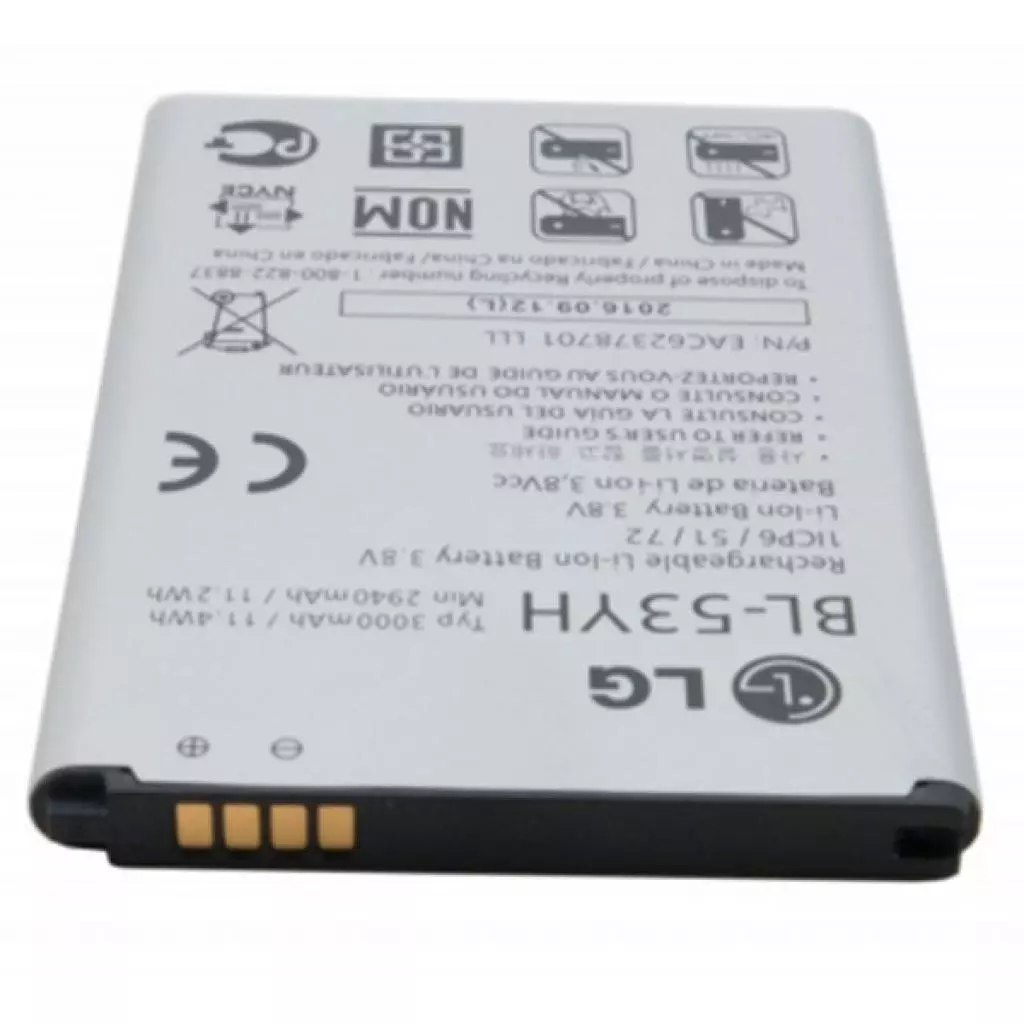 Аккумуляторная батарея для телефона Extradigital LG BL-53YH, G3 (3000 mAh) (BML6414) - 3