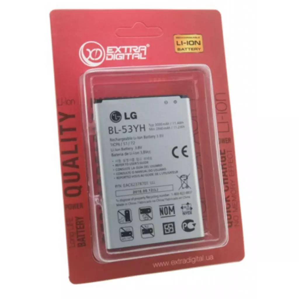 Аккумуляторная батарея для телефона Extradigital LG BL-53YH, G3 (3000 mAh) (BML6414) - 4