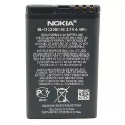 Аккумуляторная батарея для телефона Extradigital Nokia Bl-4J (1200 mAh) (BMN6415) - 1