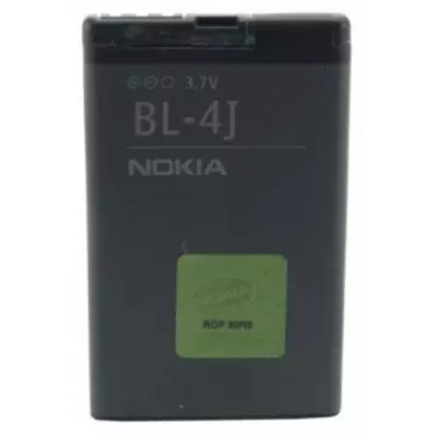 Аккумуляторная батарея для телефона Extradigital Nokia Bl-4J (1200 mAh) (BMN6415)
