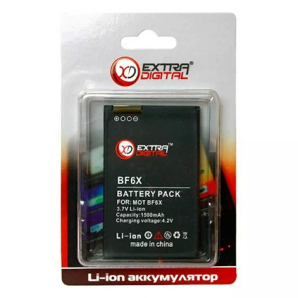 Аккумуляторная батарея для телефона Extradigital Motorola BF6X (1500 mAh) (DV00DV6135) - 2 Аккумуляторная батарея для телефона Extradigital Motorola BF6X (1500 mAh) (DV00DV6135) - 2