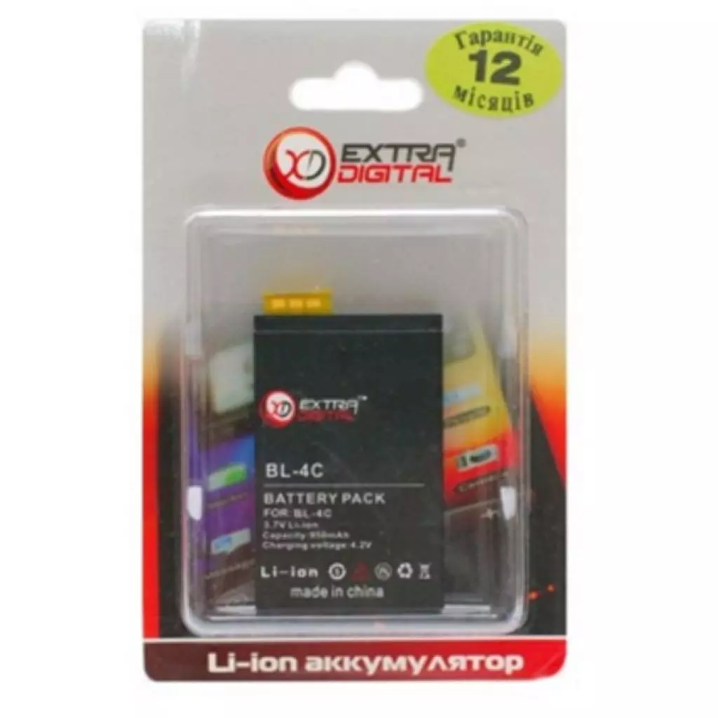 Аккумуляторная батарея для телефона Extradigital Nokia BL-4C (950 mAh) (BMN6267) - 2