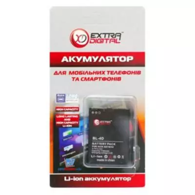 Аккумуляторная батарея для телефона Extradigital Nokia BL-4D (1150 mAh) (BMN6269) - 2