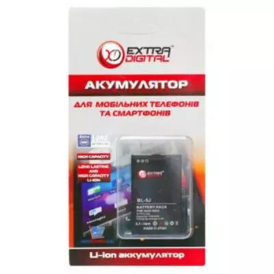 Аккумуляторная батарея для телефона Extradigital Nokia BL-5J (1250 mAh) (BMN6277) - 2 Аккумуляторная батарея для телефона Extradigital Nokia BL-5J (1250 mAh) (BMN6277) - 2