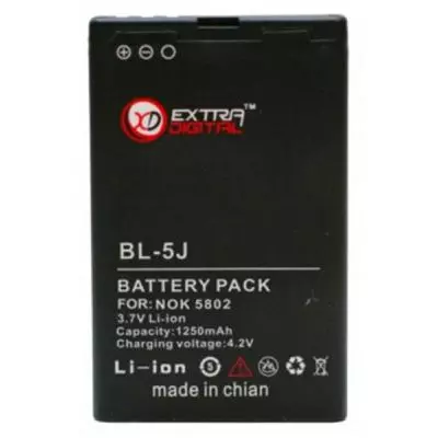 Аккумуляторная батарея для телефона Extradigital Nokia BL-5J (1250 mAh) (BMN6277)