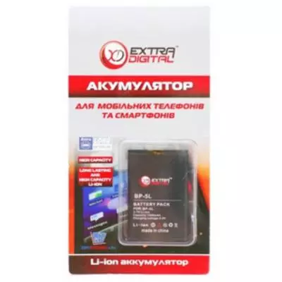 Аккумуляторная батарея для телефона Extradigital Nokia BP-5L (1500 mAh) (DV00DV6039) - 2 Аккумуляторная батарея для телефона Extradigital Nokia BP-5L (1500 mAh) (DV00DV6039) - 2