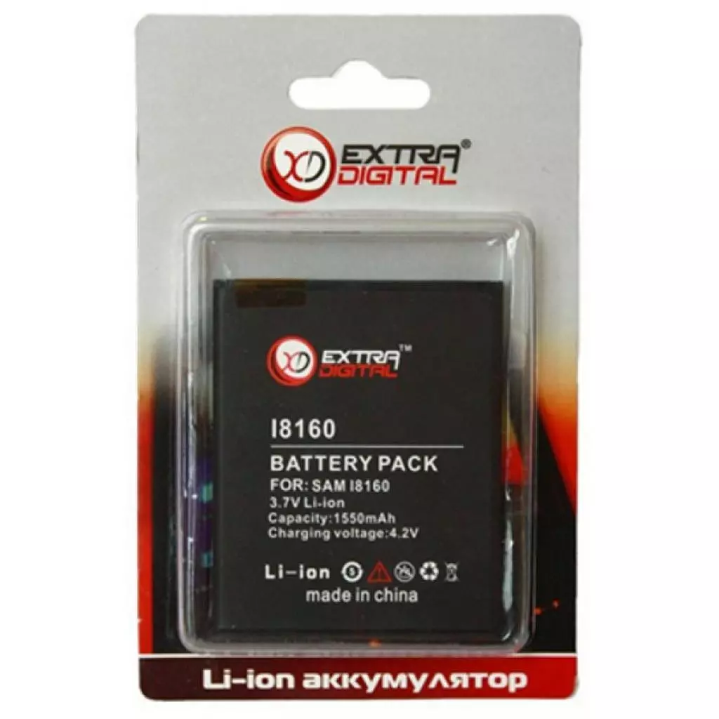 Аккумуляторная батарея для телефона Extradigital Samsung GT-i8160 Galaxy Ace 2 (1550 mAh) (BMS6301) - 2 Аккумуляторная батарея для телефона Extradigital Samsung GT-i8160 Galaxy Ace 2 (1550 mAh) (BMS6301) - 2