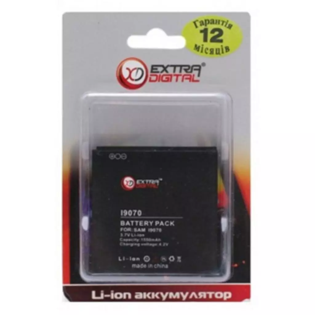 Аккумуляторная батарея для телефона Extradigital Samsung GT-i9070 Galaxy S Advance (1550 mAh) (BMS6306) - 2 Аккумуляторная батарея для телефона Extradigital Samsung GT-i9070 Galaxy S Advance (1550 mAh) (BMS6306) - 2