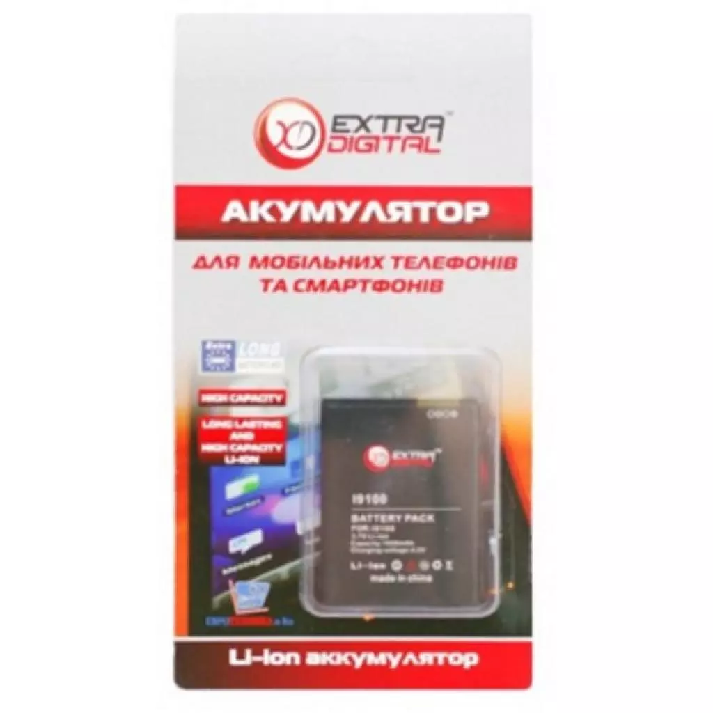 Аккумуляторная батарея для телефона Extradigital Samsung GT-i9100 Galaxy S2 (1650 mAh) (BMS6307) - 2 Аккумуляторная батарея для телефона Extradigital Samsung GT-i9100 Galaxy S2 (1650 mAh) (BMS6307) - 2