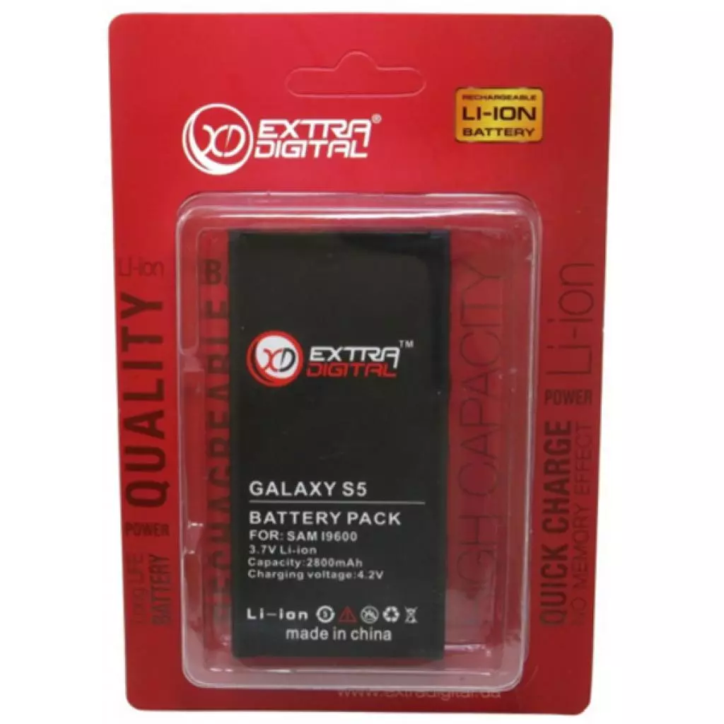 Аккумуляторная батарея для телефона Extradigital Samsung GT-i9600 Galaxy S5 (2800 mAh) (BMS1152) - 5