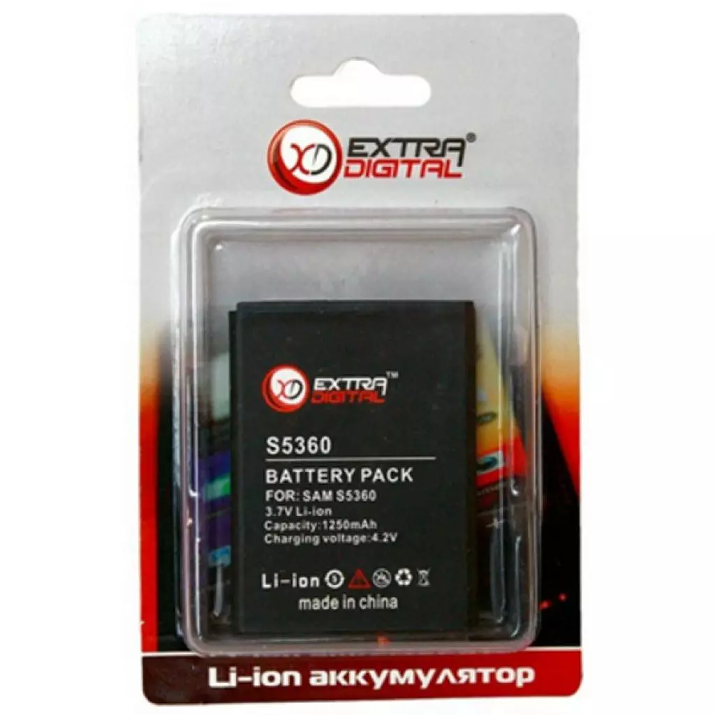 Аккумуляторная батарея для телефона Extradigital Samsung GT-S5360 Galaxy Y (1250 mAh) (BMS6319) - 2 Аккумуляторная батарея для телефона Extradigital Samsung GT-S5360 Galaxy Y (1250 mAh) (BMS6319) - 2