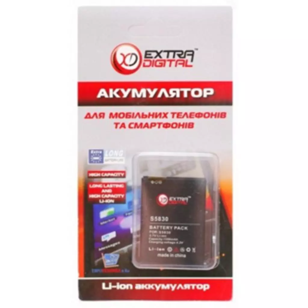 Аккумуляторная батарея для телефона Extradigital Samsung GT-S5830 Galaxy Ace (1350 mAh) (BMS6321) - 2