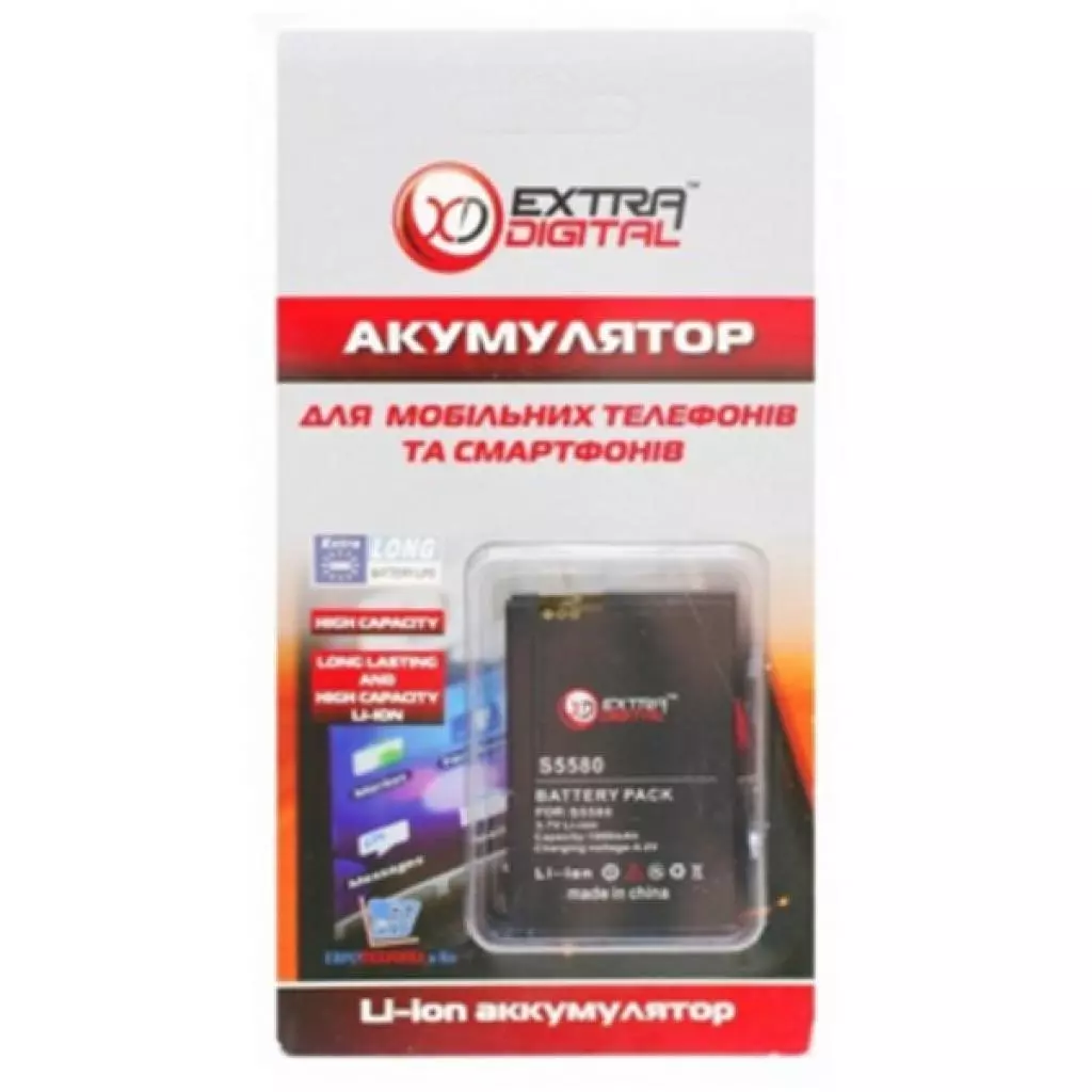Аккумуляторная батарея для телефона Extradigital Samsung SCH-W319 (1000 mAh) (DV00DV6113) - 2 Аккумуляторная батарея для телефона Extradigital Samsung SCH-W319 (1000 mAh) (DV00DV6113) - 2