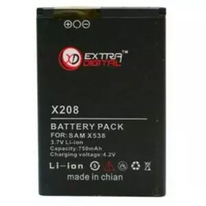 Аккумуляторная батарея для телефона Extradigital Samsung SGH-X208 (750 mAh) (BMS6338)