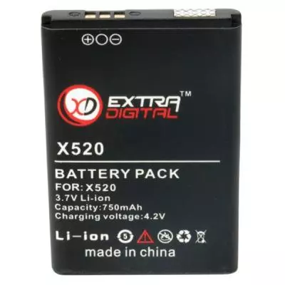 Аккумуляторная батарея для телефона Extradigital Samsung SGH-X520 (750 mAh) (BMS6339)