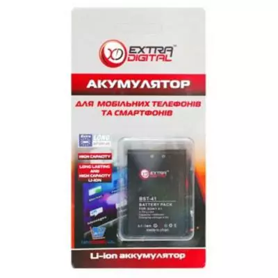Аккумуляторная батарея для телефона Extradigital Sony Ericsson BST-41 (1450 mAh) (BMS6355) - 2 Аккумуляторная батарея для телефона Extradigital Sony Ericsson BST-41 (1450 mAh) (BMS6355) - 2