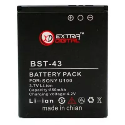 Аккумуляторная батарея для телефона Extradigital Sony Ericsson BST-43 (850 mAh) (BMS6357)