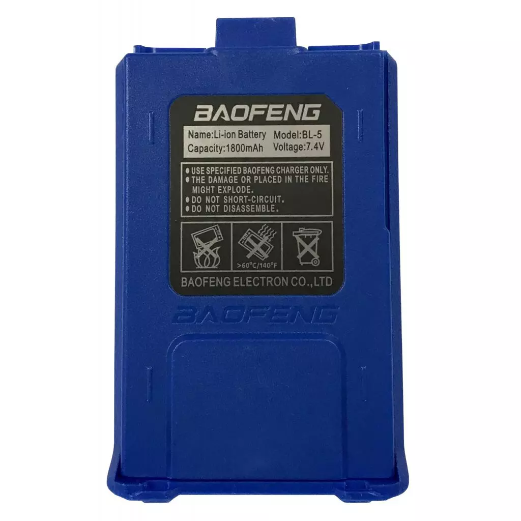 Аккумуляторная батарея для телефона Baofeng для UV-5R Std 1800mAh BLUE (BL-5BLUE)