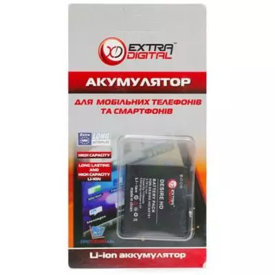 Аккумуляторная батарея для телефона Extradigital HTC Desire HD (1150 mAh) (BMH6201) - 2 Аккумуляторная батарея для телефона Extradigital HTC Desire HD (1150 mAh) (BMH6201) - 2