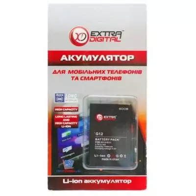 Аккумуляторная батарея для телефона Extradigital HTC Desire S (1450 mAh) (BMH6202) - 2 Аккумуляторная батарея для телефона Extradigital HTC Desire S (1450 mAh) (BMH6202) - 2