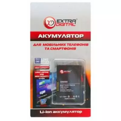 Аккумуляторная батарея для телефона Extradigital HTC Hermes (1250 mAh) (DV00DV6099) - 2 Аккумуляторная батарея для телефона Extradigital HTC Hermes (1250 mAh) (DV00DV6099) - 2