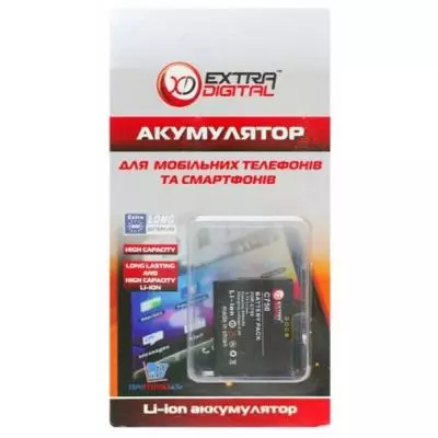 Аккумуляторная батарея для телефона Extradigital HTC Phoebus (920 mAh) (DV00DV6096) - 2