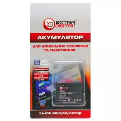 Аккумуляторная батарея для телефона Extradigital HTC Polaris 100 (1100 mAh) (DV00DV6089) - 2 Аккумуляторная батарея для телефона Extradigital HTC Polaris 100 (1100 mAh) (DV00DV6089) - 2