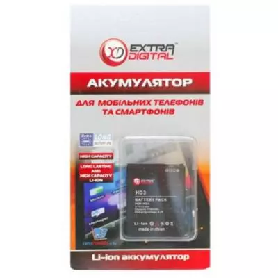 Аккумуляторная батарея для телефона Extradigital HTC Wildfire S (1100 mAh) (BMH6234) - 2 Аккумуляторная батарея для телефона Extradigital HTC Wildfire S (1100 mAh) (BMH6234) - 2