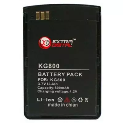 Аккумуляторная батарея для телефона Extradigital LG KG800 (1050 mAh) (DV00DV6044)