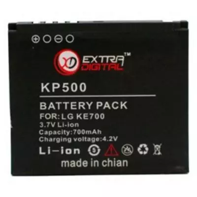 Аккумуляторная батарея для телефона Extradigital LG KP500 (700 mAh) (DV00DV6066)