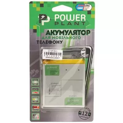 Аккумуляторная батарея для телефона PowerPlant ASUS Zenfone 3 (C11P1511) 2900mAh (SM120017) - 3 Аккумуляторная батарея для телефона PowerPlant ASUS Zenfone 3 (C11P1511) 2900mAh (SM120017) - 3