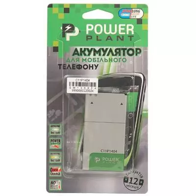 Аккумуляторная батарея для телефона PowerPlant ASUS Zenfone 4 (C11P1404) 1600mAh (SM120024) - 3 Аккумуляторная батарея для телефона PowerPlant ASUS Zenfone 4 (C11P1404) 1600mAh (SM120024) - 3