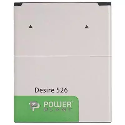 Аккумуляторная батарея для телефона PowerPlant HTC Desire 526 (B0PL4100) 2000mAh (SM140060)