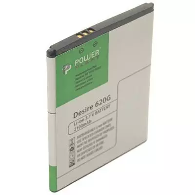 Аккумуляторная батарея для телефона PowerPlant HTC Desire 620G (B0PE6100) 2100mAh (SM140077) - 2 Аккумуляторная батарея для телефона PowerPlant HTC Desire 620G (B0PE6100) 2100mAh (SM140077) - 2