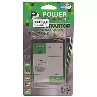 Аккумуляторная батарея для телефона PowerPlant Huawei Mate 9 (HB396689ECW) 3900mAh (SM150083) - 3 Аккумуляторная батарея для телефона PowerPlant Huawei Mate 9 (HB396689ECW) 3900mAh (SM150083) - 3