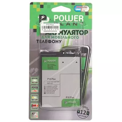 Аккумуляторная батарея для телефона PowerPlant Huawei P10 Plus (HB386589CW) 3650mAh (SM150106) - 3 Аккумуляторная батарея для телефона PowerPlant Huawei P10 Plus (HB386589CW) 3650mAh (SM150106) - 3