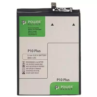 Аккумуляторная батарея для телефона PowerPlant Huawei P10 Plus (HB386589CW) 3650mAh (SM150106)