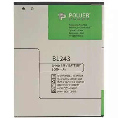Аккумуляторная батарея для телефона PowerPlant Lenovo K3 Note (BL243) 3000mAh (SM130054) - 2