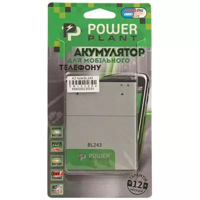 Аккумуляторная батарея для телефона PowerPlant Lenovo K3 Note (BL243) 3000mAh (SM130054) - 3